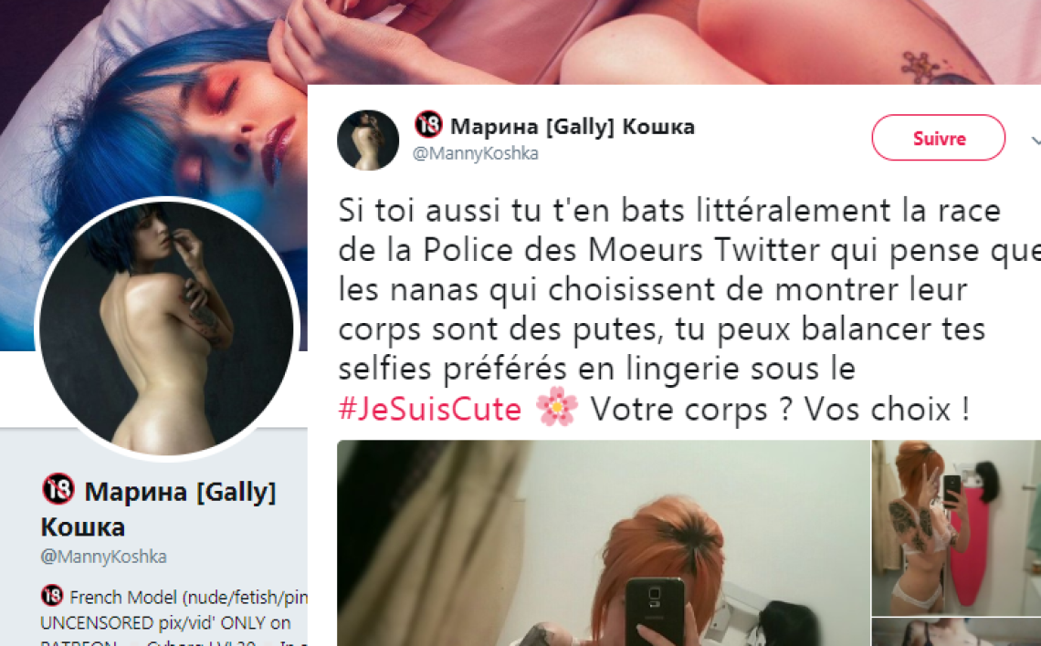 Jesuiscute compil twitter