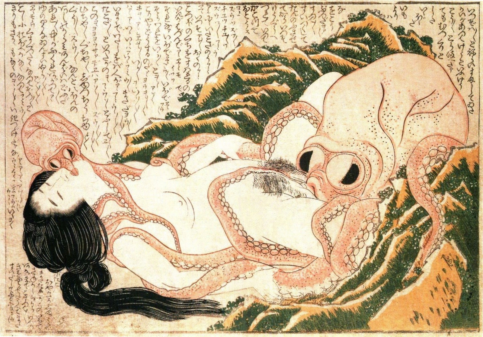 best of Creatures Asian mythology