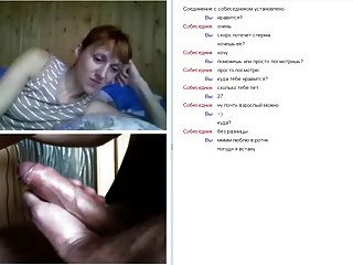 Omegle chat roulette